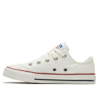 (GS) Converse Chuck Taylor All Star Low Top 668031C