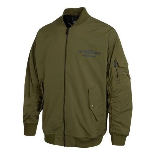 adidas Jacket IB2761
