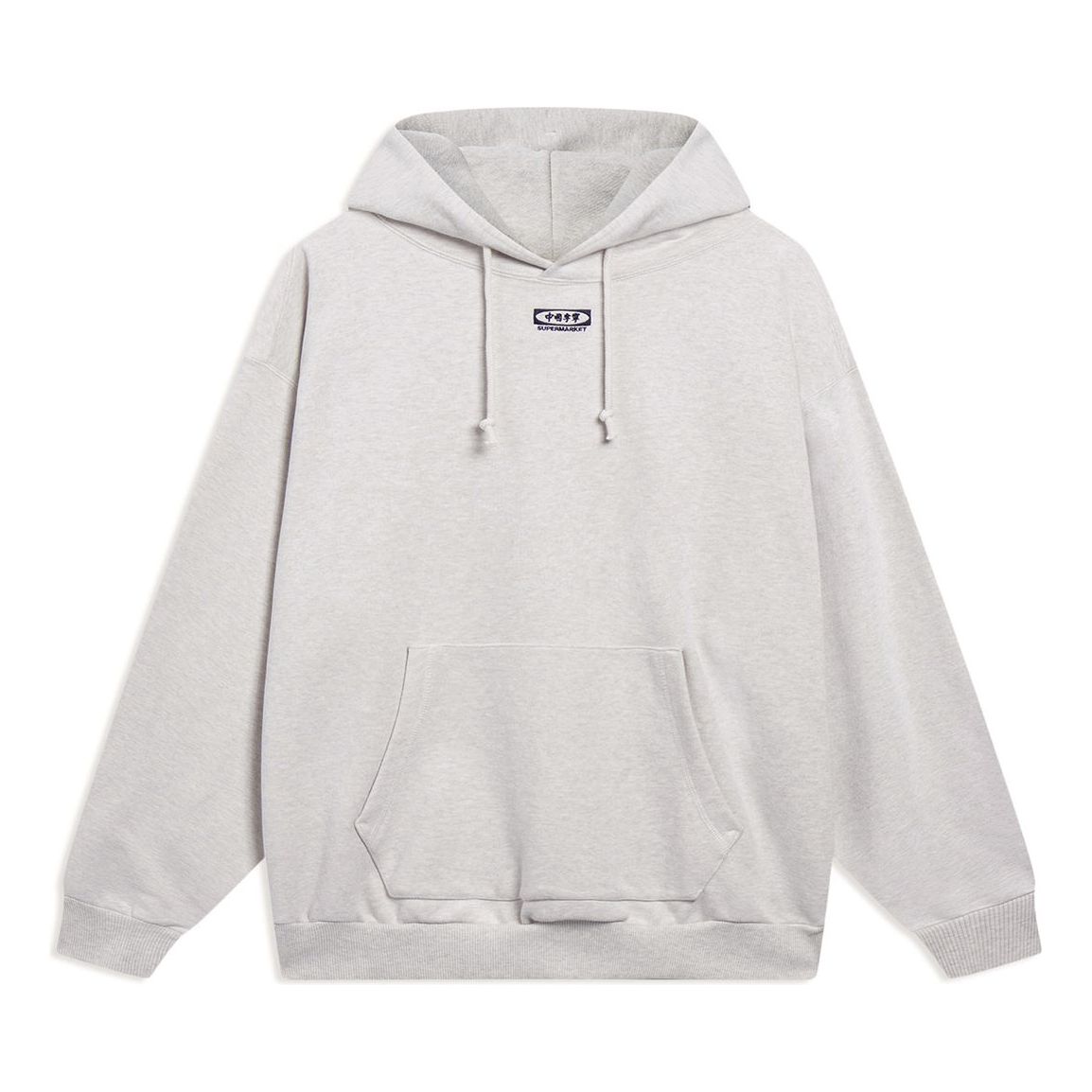 Li-Ning Chinese Culture Graphic Hoodie 'Grey' AWDT239-1