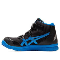 ASICS Winjob CP203 Black/Blue FCP203-002