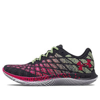 Under Armour Flow Velociti Wind 2 'Global Run Day' 3025158-100