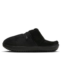 (WMNS)Nike Burrow SE 'Black' DR8882-001