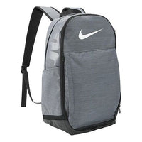 Nike Brasilia 9.5 Training Backpack 'Grey' CK0941-064