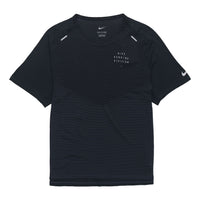 Nike AS Men's NK DFADV Run DVN TECHKNIT DD4796-014