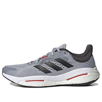 adidas Solarcontrol 'Halo Silver Red' HP9815