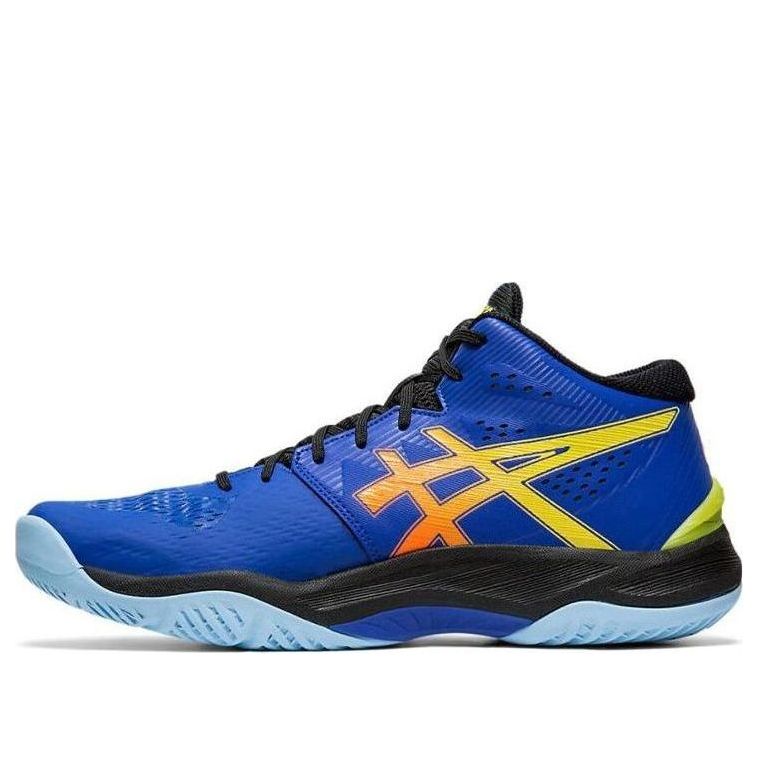ASICS Sky Elite FF MT Running Shoes Blue 1051A032-400