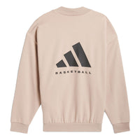 adidas Basketball Crew Sweatshirt 'Beige' IM8422