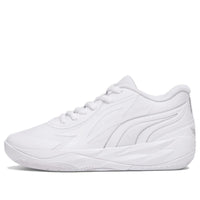 (GS) PUMA MB.02 'White' 379421-01
