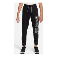 (GS) B Nike Sportswear JDI JGGR BLACK DD8659-010