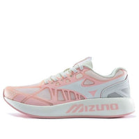 (WMNS) Mizuno PI Mono Pink/White D1GH201202