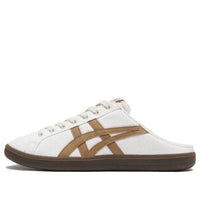 Onitsuka Tiger DD Trainer Sabot 'Beige Brown' 1183B769-110