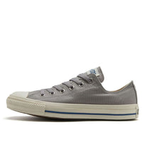 Converse All Star CL Slip OX 31305851
