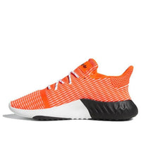 adidas Tubular Dusk 'Solar Red' B37737