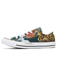 Converse Chuck Taylor All Star OX 157647C-203704