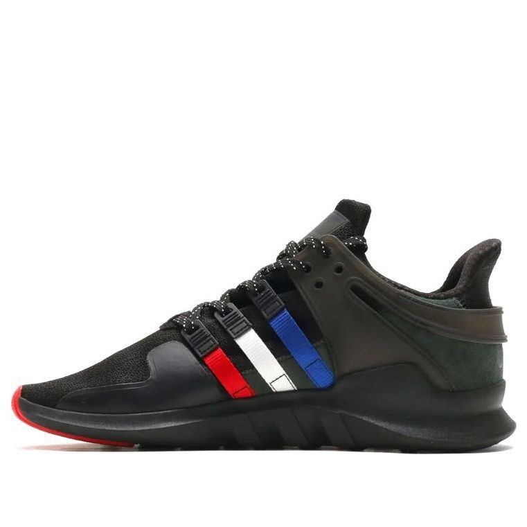 adidas x atmos EQT Support ADV CM8498
