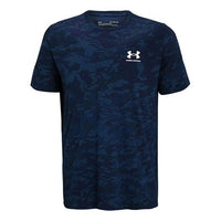 Men's Under Armour Training Sports Short Sleeve Black 1357727-408