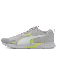 PUMA Speed 500 2 Profoam Low Grey/Green 193669-03