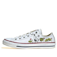 Converse All Star 132173C-188533