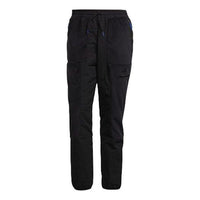 adidas Zne Pant Padded Sports Stylish Long Pants Black FR7141
