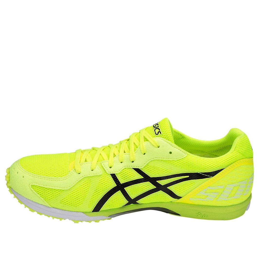 ASICS Sortiemagic RP4 Marathon Running 'Green' TMM467-0790