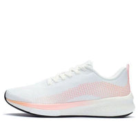 (WMNS) Li-Ning Dark Horse 5 Pro 'White Pink' ARMR016-1