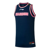 Li-Ning x CBA Guangdong Southern Tigers Jersey 'Navy Red' AAYR443-2