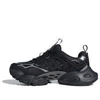 adidas Vento XLG Runner Deluxe 'Black' IH0070