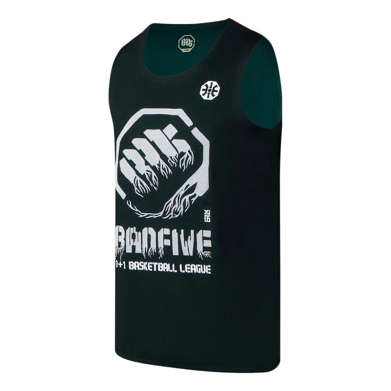 Li-Ning BadFive Basketball League Graphic Jersey 'Black Green' AAYR371-11
