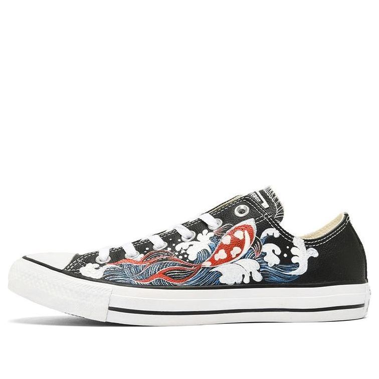 Converse Chuck Taylor All Star 132174C-188568
