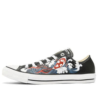 Converse Chuck Taylor All Star 132174C-188568