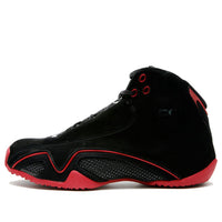 Air Jordan 21 Retro 'Countdown Pack' 322717-061