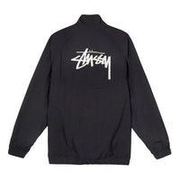 Stussy x Nike Crossover Long Sleeves Training Jacket Unisex Black CT4310-045