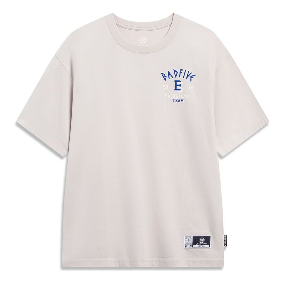 Li-Ning BadFive Logo T-shirt 'Moon Grey' AHST303-3