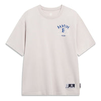 Li-Ning BadFive Logo T-shirt 'Moon Grey' AHST303-3