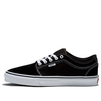 Vans Skate Chukka Low Skate 'Black White' VN0A4BX4Y28