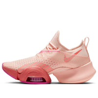(WMNS) Nike Air Zoom SuperRep 'Washed Coral' BQ7043-668