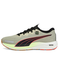 PUMA First Mile x Velocity Nitro 2 'Pebble Grey Firelight' 377291-01