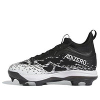 (GS) adidas Adizero Afterburner 9 NWV TPU 'Black White' ID1669