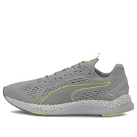 (WMNS) PUMA Speed 600 Sruning 2 'Grey Yellow' 193103-04