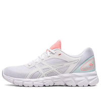 (WMNS) ASICS Gel Quantum Lyte 2 'White Salmon Pink' 1202A392-101