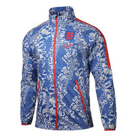 Nike England Sports Training Football Jacket Men's Royal Blue CN7067-100