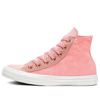 (WMNS) Converse Chuck Taylor All Star Summer Palms High Top 564120C