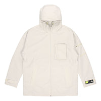 adidas Th Jkt Wv Cstm Casual Sports Training Hooded Jacket Bauxite Brown GP0991