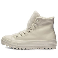(WMNS) Converse Chuck Taylor All Star Street Warmer Ripple High Top Thick Sole Pure White 562423C