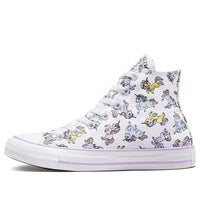 (GS) Converse Chuck Taylor All Star 'White Multi-color' A01674C