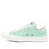 (WMNS) Converse Ditsy Floral Madison Chuck Taylor All Star Low Top 567018C