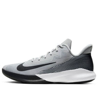 Nike Precision 4 'Light Solar Flare Heather' CK1069-003