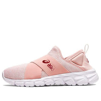 (WMNS) ASICS Quantum Lyte Slip-On 'Frosted Rose' 1202A257-702