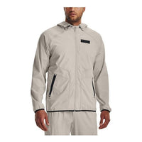 Under Armour Project Rock Unstoppable Hooded Jacket 'Grey' 1377425-289