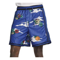 Nike Dri-FIT DNA+  Basketball Shorts 'Blue' DM8780-480